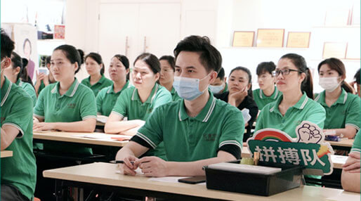 学员风采 